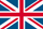 イギリス